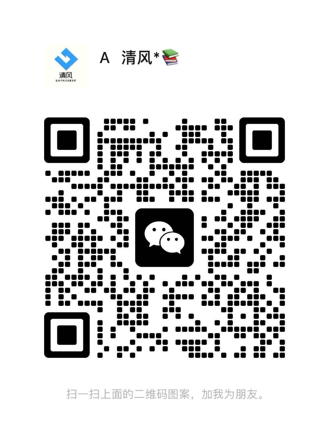 【站长运营资料】无水印课程资源-优优云网创