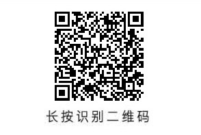 图片[2]-模拟器窗口24小时阅读挂机，单窗口10-50+，矩阵可放大（附破解版软件）-优优云网创